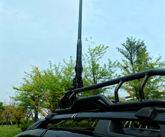 Antenna Accessory