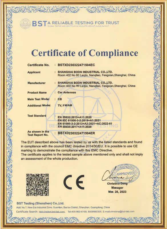 CE Declaration